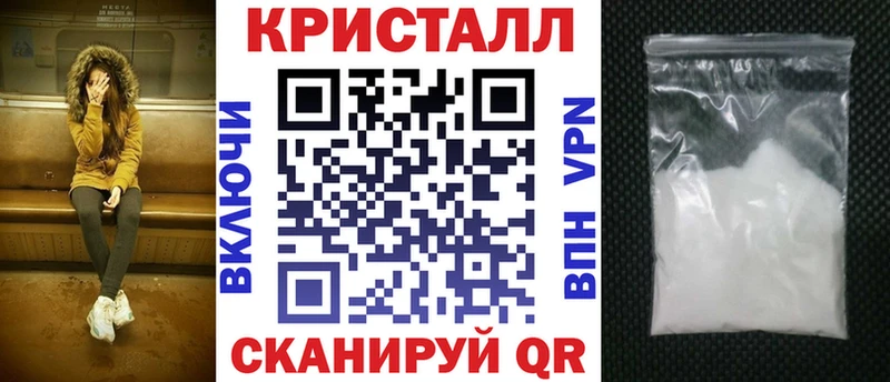 Amphetamine 97%  Приморско-Ахтарск 