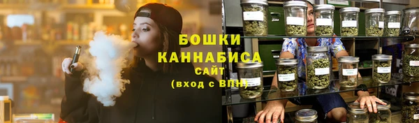 марки nbome Абдулино