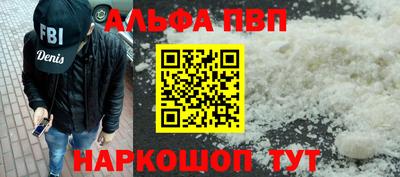 тгк Донской