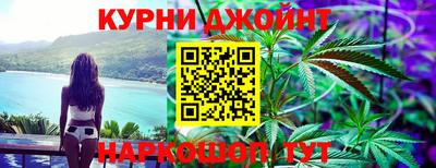 тгк Донской