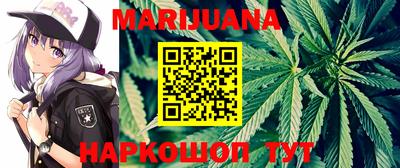 тгк Донской