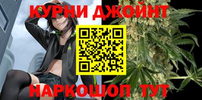 тгк Донской