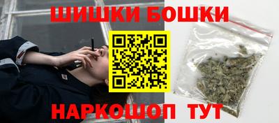 тгк Донской