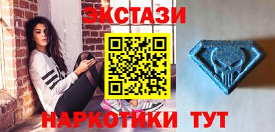 спайс Дубна