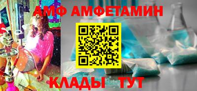 каннабис Донецк