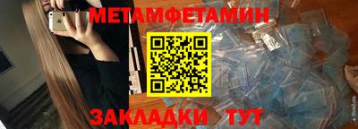 тгк Донской