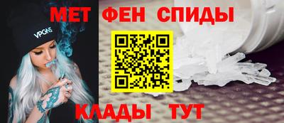 каннабис Донецк