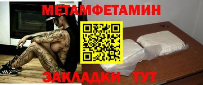 тгк Донской