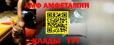 тгк Донской