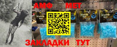 тгк Донской