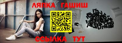тгк Донской