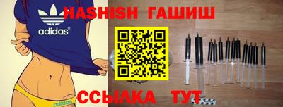 тгк Донской
