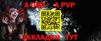 тгк Донской