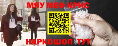 тгк Донской